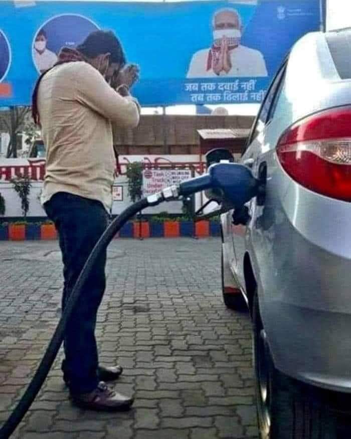 Petrol price 💔 
#byebyebjp