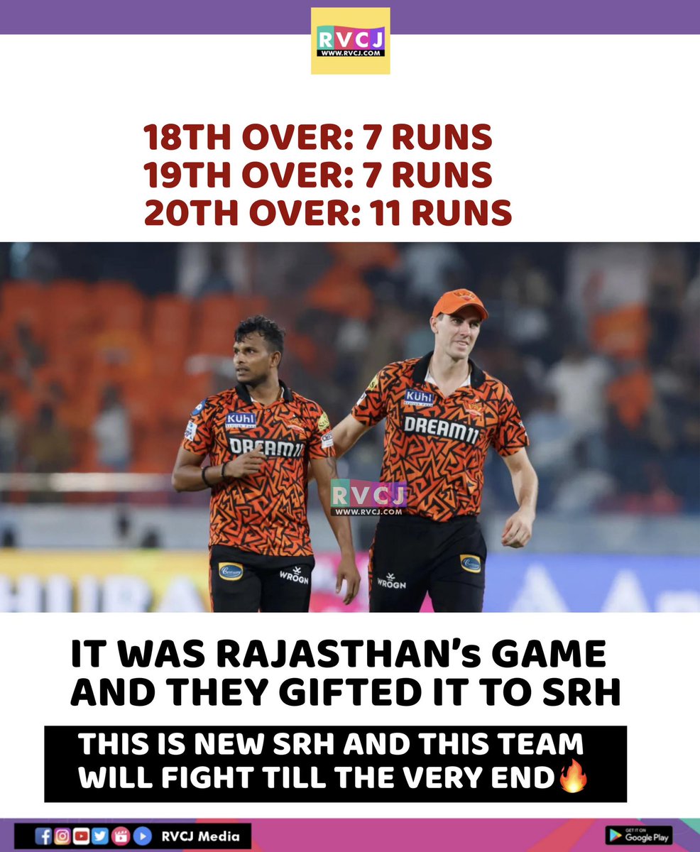 SRH Bowlers Defended It.🫡🔥