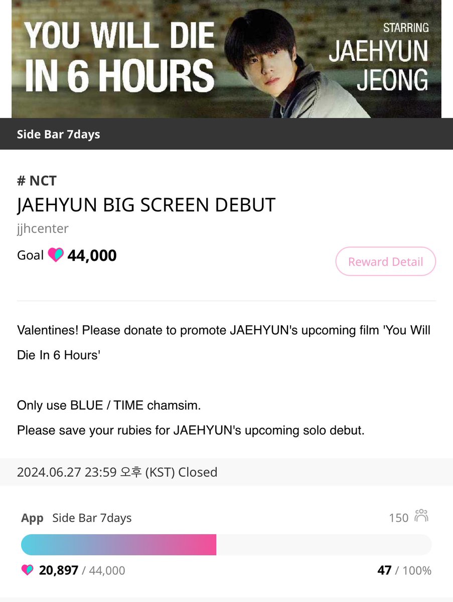 📣แจพือๆๆค่ะ ใครมีใจฟ้าในไอดอลแชมป์ เอาไปหย่อนให้คุน actor jeong jaehyun ด้วยนะคะ เก็บใจแดงไว้ๆ เอาใจฟ้าไปนะ goal 44K หย่อนได้เรื่อยๆ ถึง27/6🙇‍♀️🙇‍♀️ 👇🏻👇🏻👇🏻👇🏻👇🏻👇🏻👇🏻👇🏻👇🏻👇🏻👇🏻👇🏻 promo-web.idolchamp.com/app_proxy.html… JAEHYUN BIG SCREEN DEBUT #โหวตแจฮยอน #Voteforjaehyun