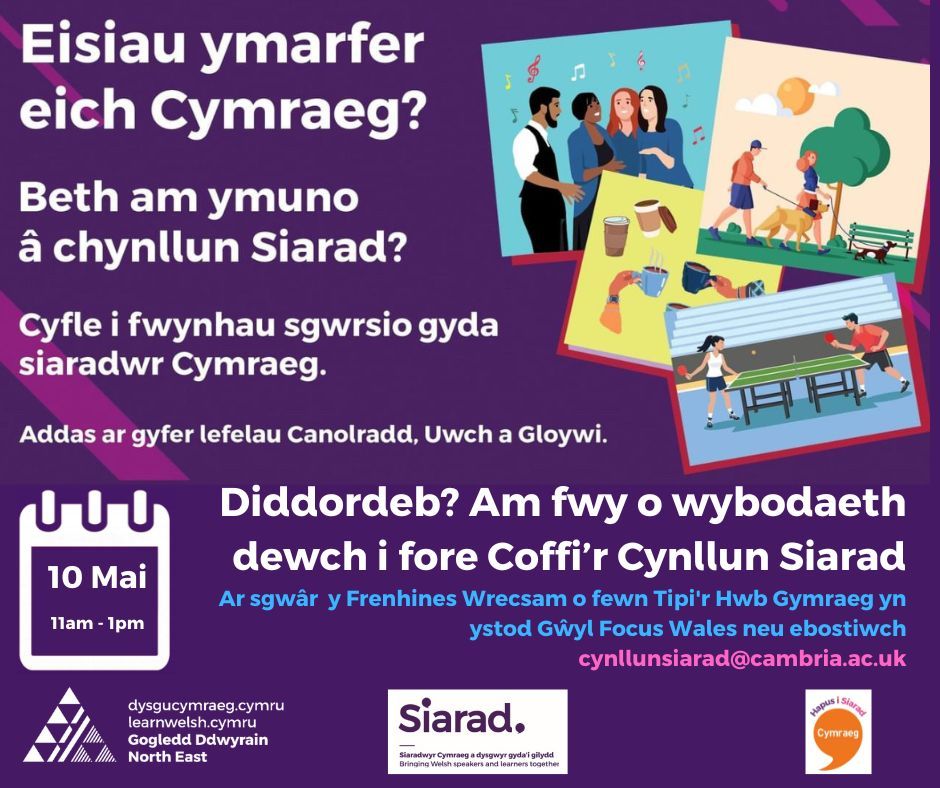 Wythnos i fynd! Dewch i'r Hwb Gymraeg dros gyfnod Focus Wales am wledd o ddigwyddiadau! There will be loads going on in the Welsh language Hub during the Focus Wales festival come along!