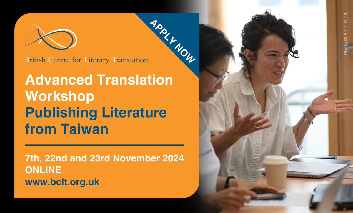 CALLING CHINESE TO ENGLISH LITERARY TRANSLATORS Apply now for our Advanced Translation Workshop, led by Jeremy Tiang and an experienced editor - Deadline 2 June. Please note that all places on this course are fully funded. Find out more: buff.ly/3OZidKO