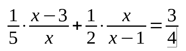 Pro Cemat:
Úloha 5 z letošního jarního didaktického testu z matematiky má vypadat tak, jak ji mám na přiloženém obrázku.
Každým rokem mám o vašich kompetencích horší a horší mínění a takováto diletanstká chyba to mínění vážně nezlepšuje.