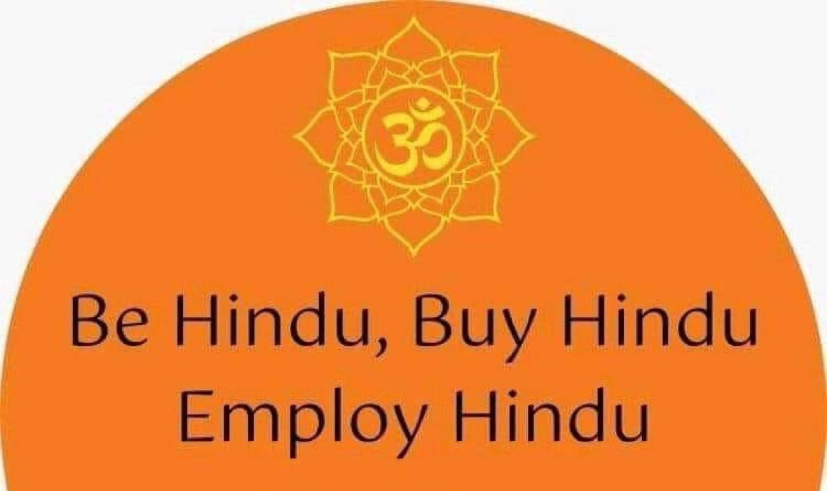That's why!! 🔥

Be Hindu, 
Buy Hindu, 
Employ Hindu. 

No matter what! 😎

#WakeUpHindus #Boycott