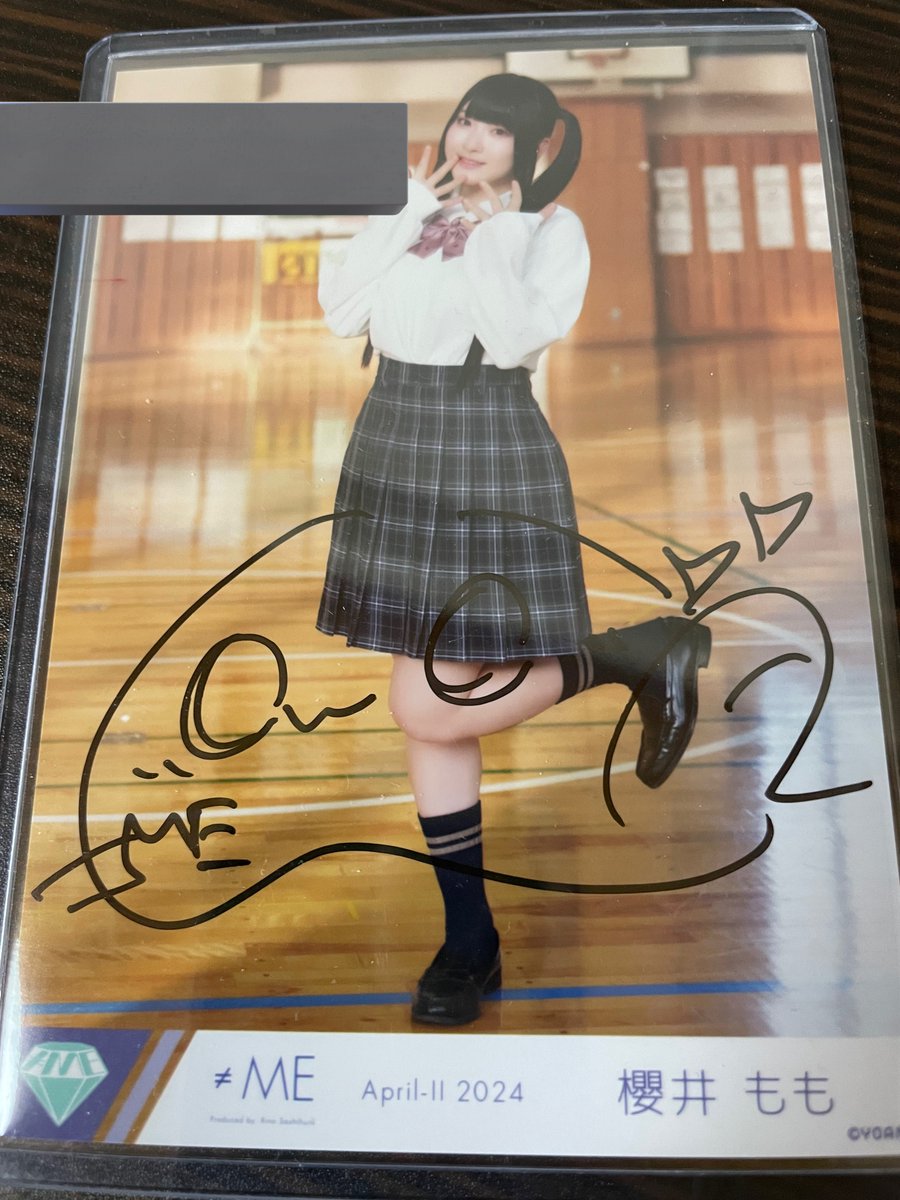 ノイミー 生写真 トレ

希望
尾木波菜 どこでも

直筆は同種尾木希望しております。

5/17ツアー千葉直トレor郵送トレになります。