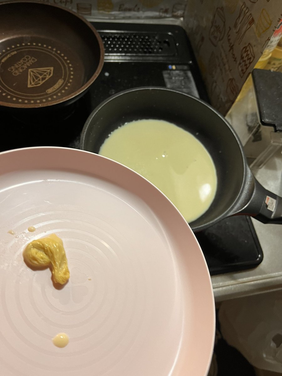 retb47's tweet photo. 無性に湯葉食いたくて豆乳沸かしてる https://t.co/Nd4GUUtvIT