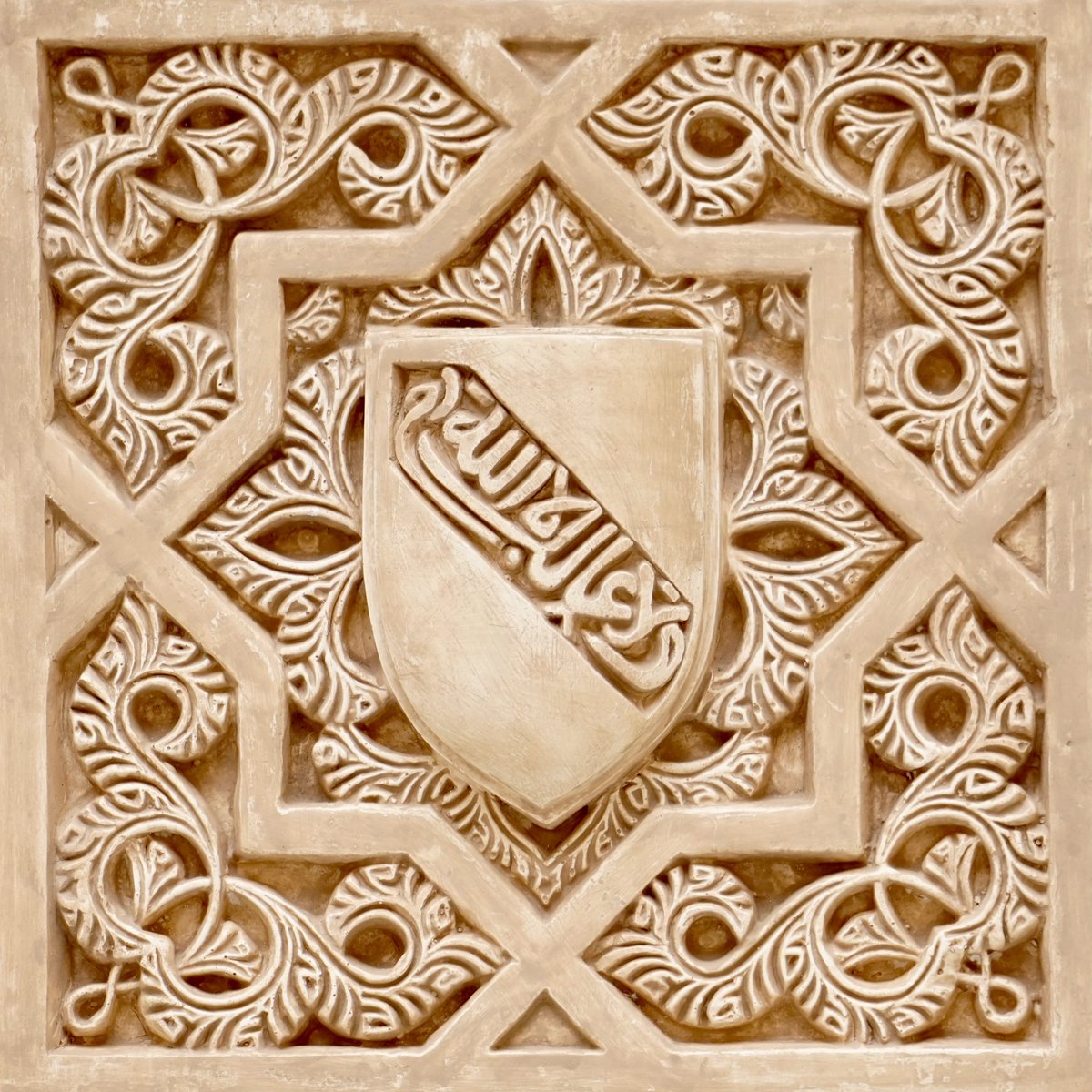 Look at this square architectural relief