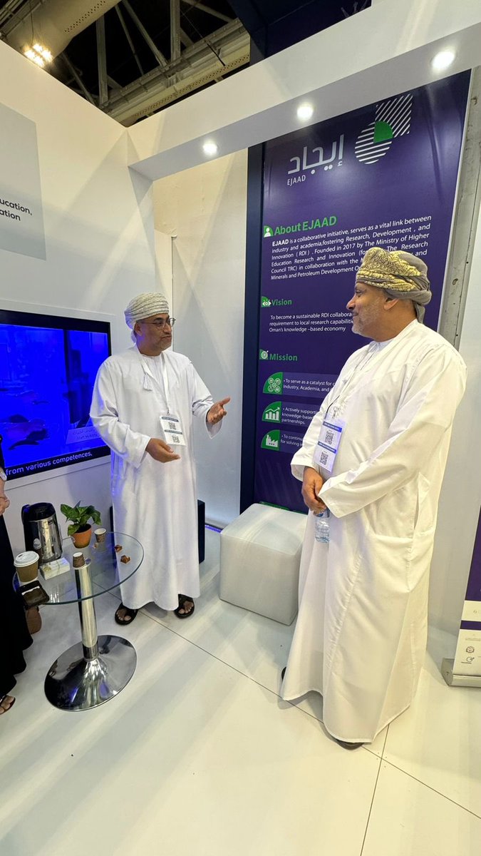 EJAAD - ايجاد tweet media