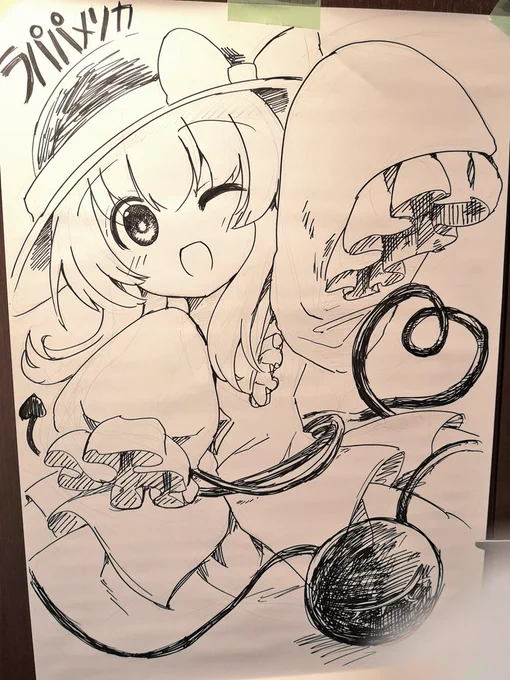 大きい絵描くの楽しくなっちゃって模造紙買ってきて二枚目描いた B2よりちょっと大きいくらいのサイズです