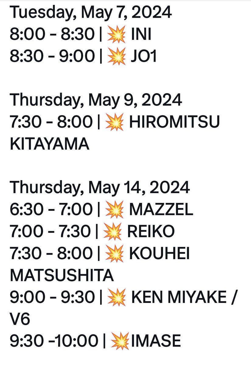 先程wqvrさんの📮でお知らせがありました😊
5/14（火）に健くんとV6の特集があるようです✨
ただ又けんちゃんの食卓とかぶっています。聞ける方はチェックしてください🧸
#三宅健
#wpvr