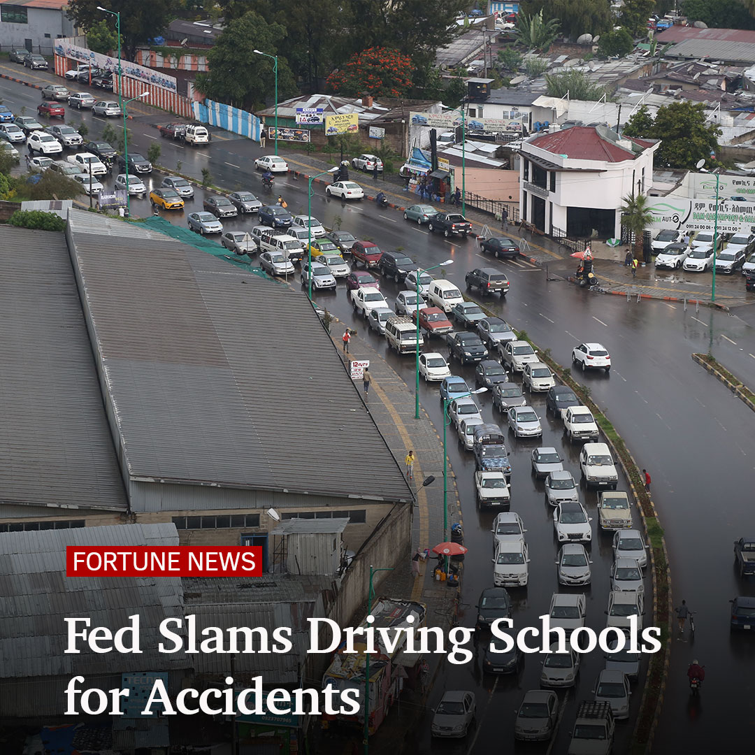 Operational permits for 10 driving schools (eight in Oromia and two in Benishangul-Gumuz regional states) and two technical inspection centres were cancelled in the fiscal year. 
#Oromia #BenishangulGumuz #TrafficSafety  #DriverCompetence 

Read more ow.ly/Owx650RqH7f