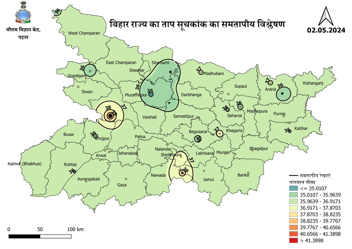 मौसम विज्ञान केंद्र, पटना (@imd_patna) on Twitter photo 2024-05-02 13:58:42