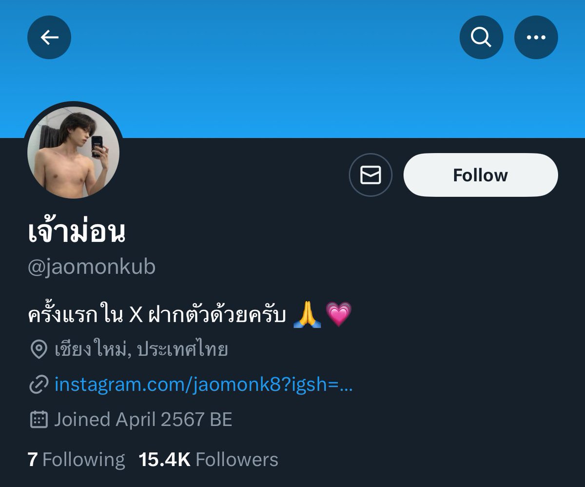 katopiran's tweet photo. เมาควยอย่างมีสติ โกรธมาก คนไทยตื่น เ��้าของควยยอดฟอล 2k อีจุ๊บแจงดูดรูปไปลงแอค แสร้งว่าเป็นแอคเรียลชายแท้ กะเทยแตดตื่นลุกฮือยิ่งกว่าสุขุมวิท ยอดฟอล 15k ชั่วข้ามคืน ใครบ้างไม่นอย โปรดสนับสนุนเจ้าของควยที่แท้จริง

เจ้าของควย                                               อีจุ๊บแจง https://t.co/9QBZZHfbqN