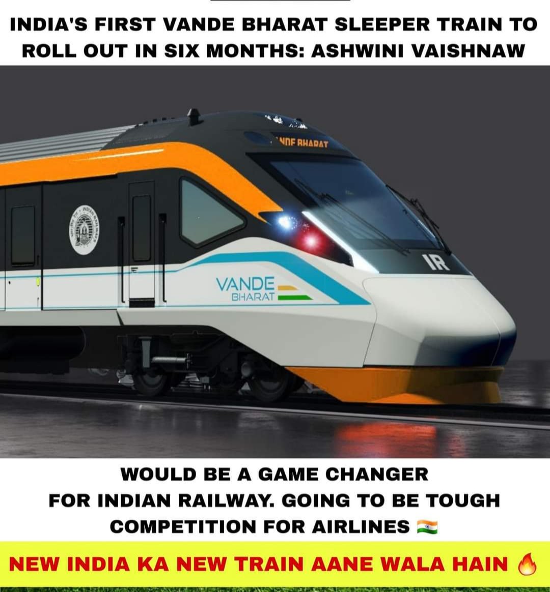 Incredible India Ka Amazing Train 🚆 

#VandeBharatExpress
#viralvideo #Pakistan #Dubai #LittleLight1stWin #RahulGandhi #ModiJarooriHai #LetsGoOilers    #ChampionsLeague