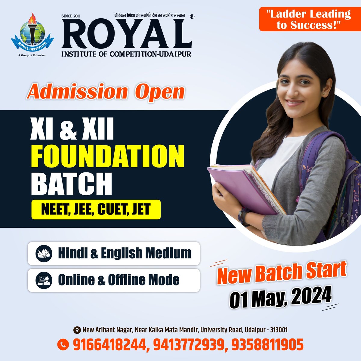 🏛️ Royal Institute ,Udaipur 🏛️

 👩‍🏫👩‍🍳 Admission Open 👩‍🎓👩‍🍳 

👉 NEW BATCH START 01 May,2024  
👉 11th & 12th Foundation Batch         (NEET / JEE / CUET / JET) 

#royalinstituteudaipur
@udaipur_royal @deepak99291
