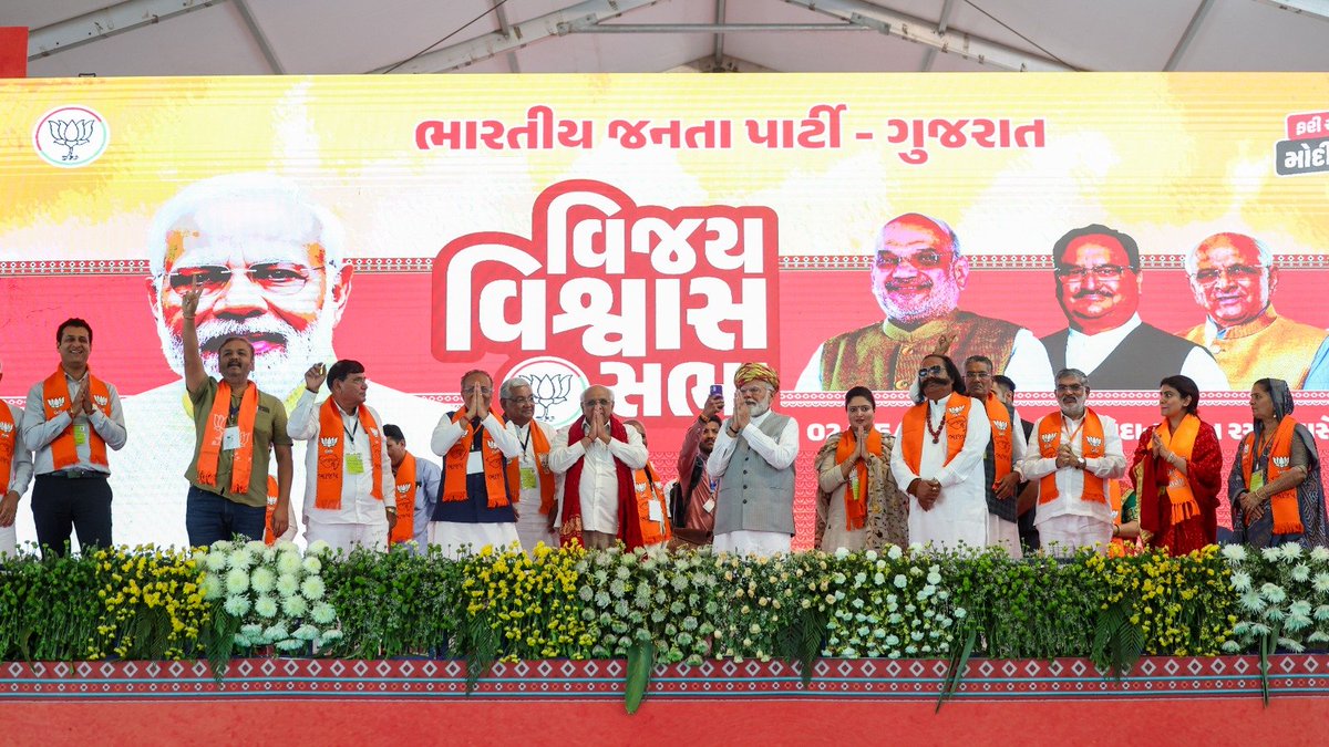 narendramodi's tweet photo. The rallies in Junagadh and Jamnagar were filled with great euphoria. The people of Gujarat, who have anyway rejected Congress for decades, are very angry at the blatant votebank politics they are now advocating. https://t.co/0VS0c8CUYm