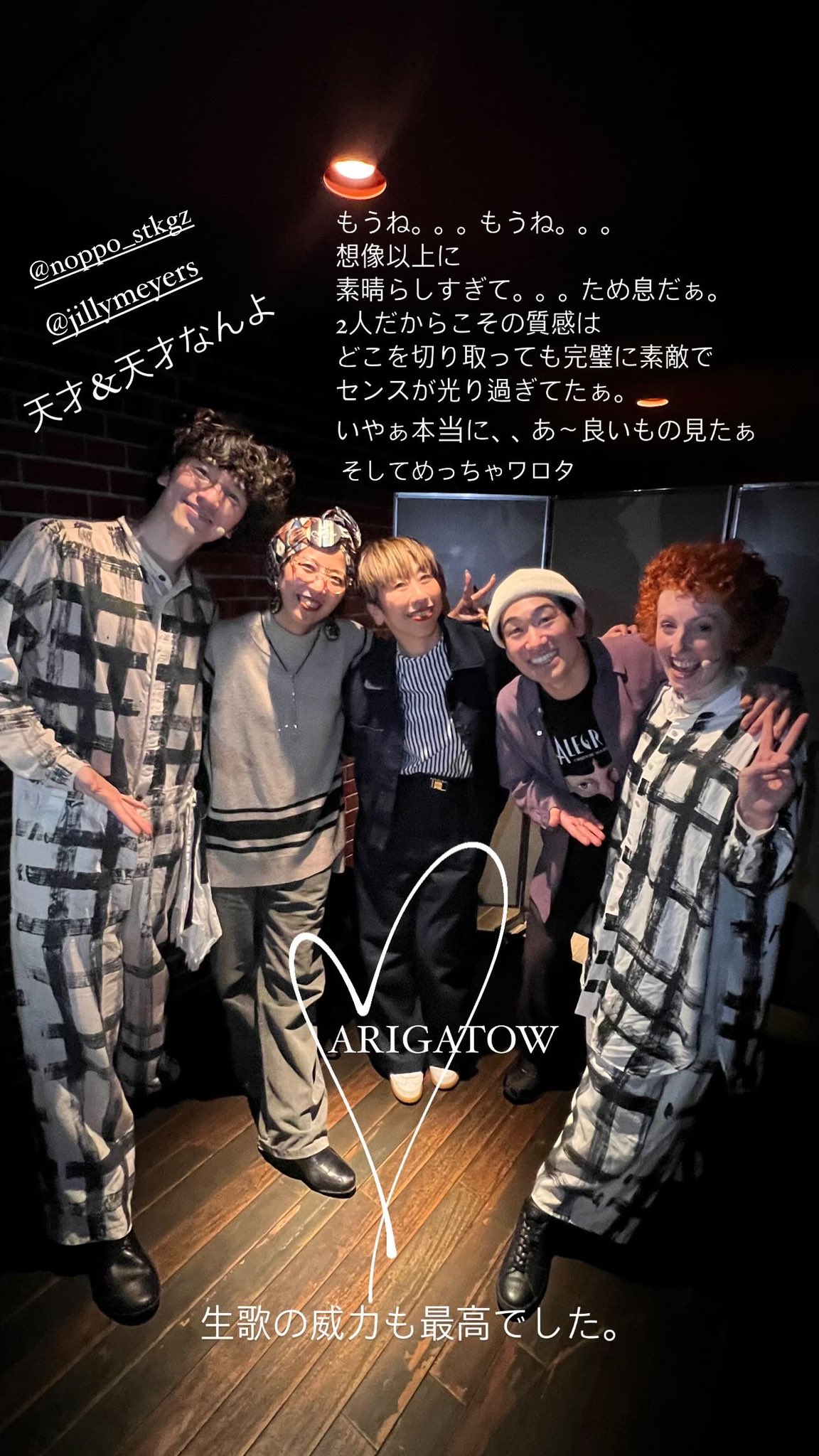 NOPPO(s**t kingz) (@shotanoppo) / X