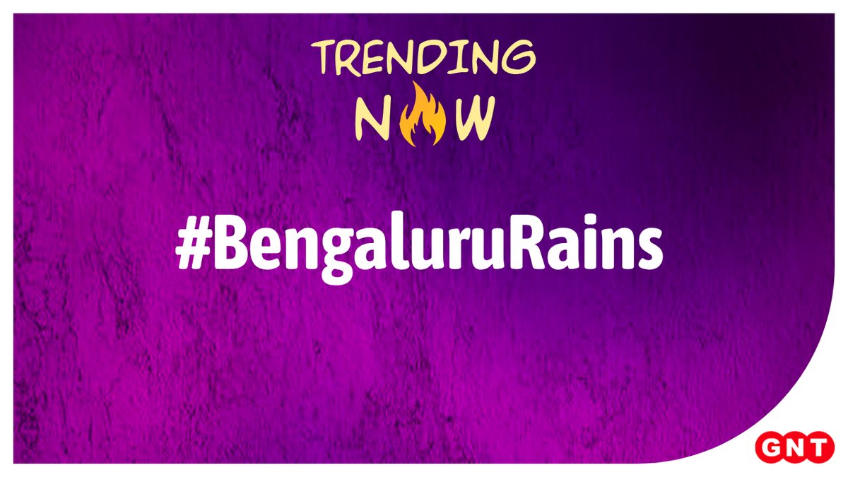 #TrendingNow : #BengaluruRains

बेंगलुरु में बारिश का इंतजार खत्म हो गया। रिमझिम बारिश के बाद लोगों को गर्मी से राहत मिलने का अनुमान लगाया जा रहा है। इसके साथ ही लोग सोशल मीडिया पर बारिश के तमाम वीडियोज़ शेयर कर रहे हैं।

#BengaluruWeather #Rain #Summer