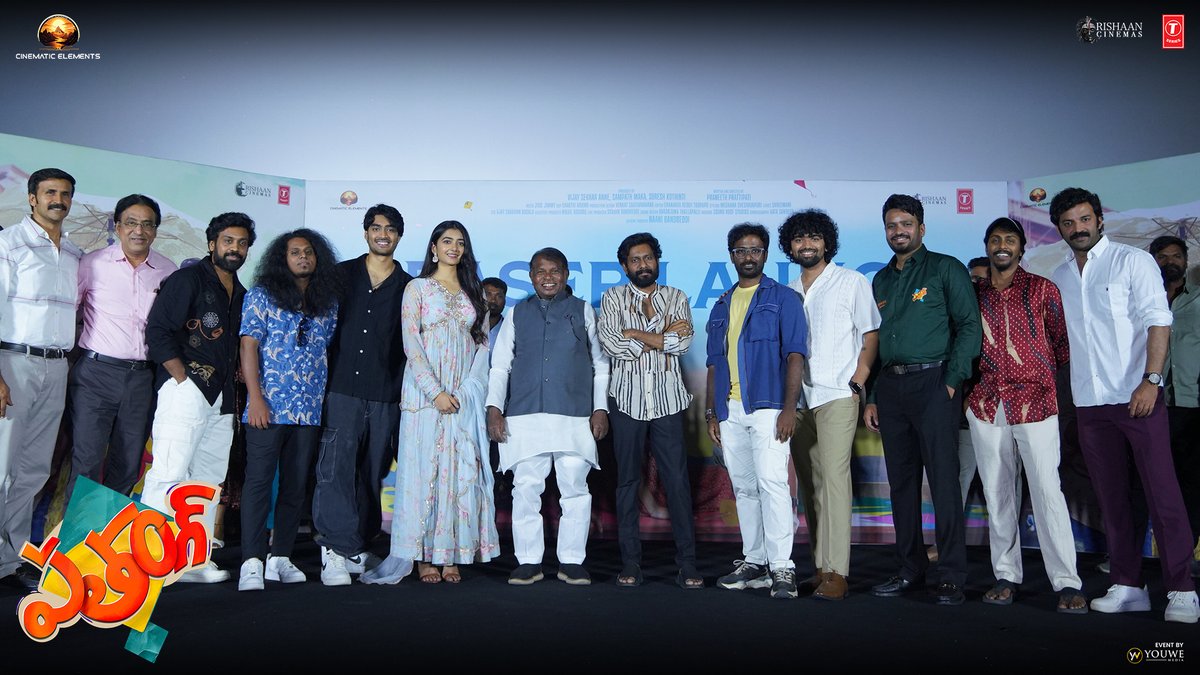 Team #Patang 🪁 is radiating happiness and glowing brightly at the Grand Teaser Launch Event 🤩

@CinematElements @rishaancinemas
@praneethdirects @naanigadu @patangthefilm @MediaYouwe @madurimadhu1