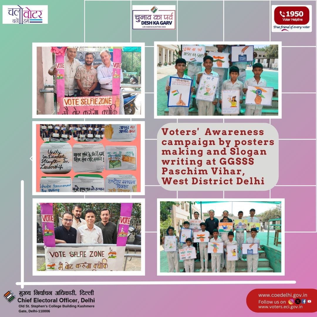Voters' Awareness campaign by posters making and Slogan writing at GGSSS Paschim Vihar, West District Delhi #ChunavKaParv #DeshKaGarv #Election2024 #GeneralElections2024 #YouAreTheOne #govote2024 @ECISVEEP