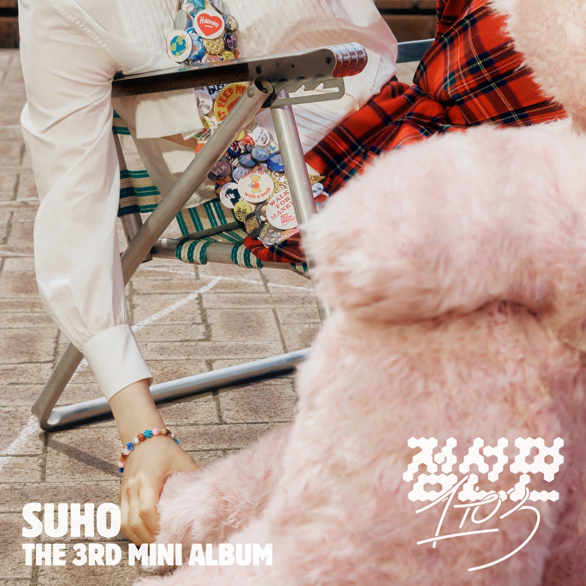 SUHO 수호 '점선면 (1 to 3)'

【SUHO 수호 The 3rd Mini Album '점선면 (1 to 3)'】
➫🎧🎬2024.05.31 6PM (KST) 💿2024.06.03 (KST)

#SUHO #수호
#EXO #엑소 #weareoneEXO
#점선면 #수호_점선면
#수호_점선면_1to3