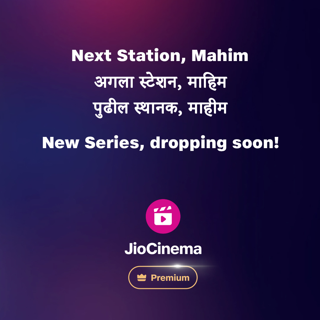 One of the biggest murder mysteries of the season is on its way. Keep watching this space for more!

Subscribe to JioCinema Premium at Rs.29 per month.
Exclusive content. Ad-free. Any device. Up to 4K.

#JioCinemaPremium #JioCinemaKaNayaPlan #JioCinema
