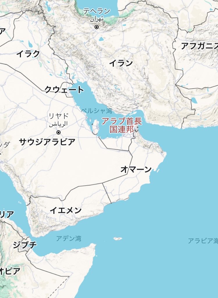 18F UAE 🇦🇪 73来なかったけれど、QRZ.com 記載通りLogに入れて頂きました🙇‍♂️2band目。73有無は時の運😝