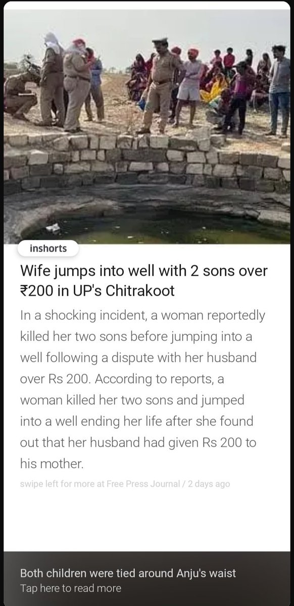 Women killing their own children to seek revenge against husband. 
This is not the first case. Remember #SuchanaSeth ?
This won't b the last case unfortunately because of anti make, anti child judiciary, political parties and society. 

#Misandry
#SaveOurChildren
#WomanisABurden