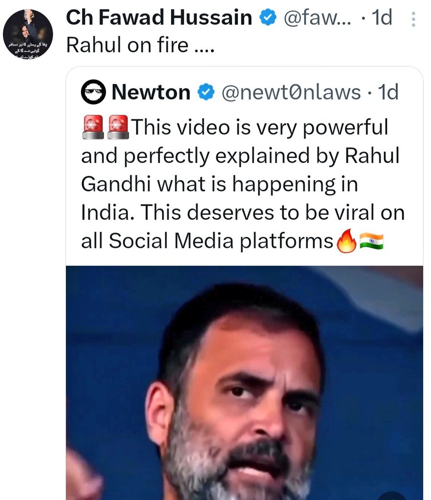 Shri Rahul Gandhi has such big fans following in Pakistan! Even a senior political leaders like Fawad Hussain Chaudhry who was Federal Minister for Information and Broadcasting is Rahul Gandhi's fan!