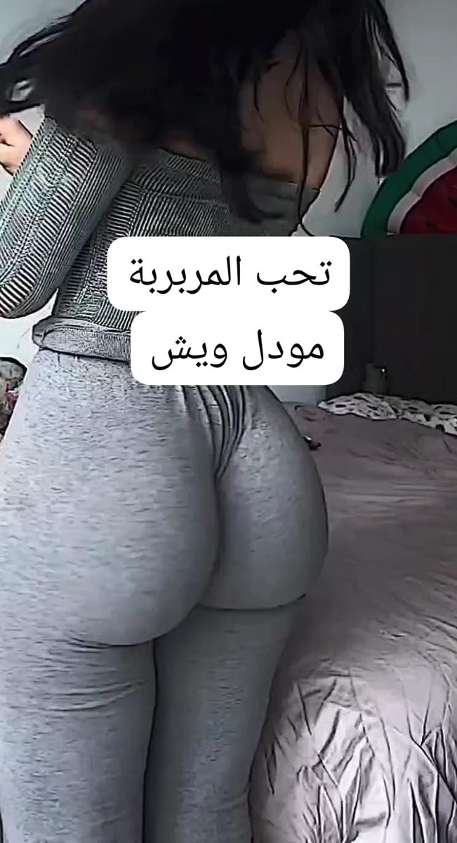 صباح الخير مين يقابل الحين جاده وصادقه اطلع سهرات الجاد واحق سهرات يكلمني واتساب