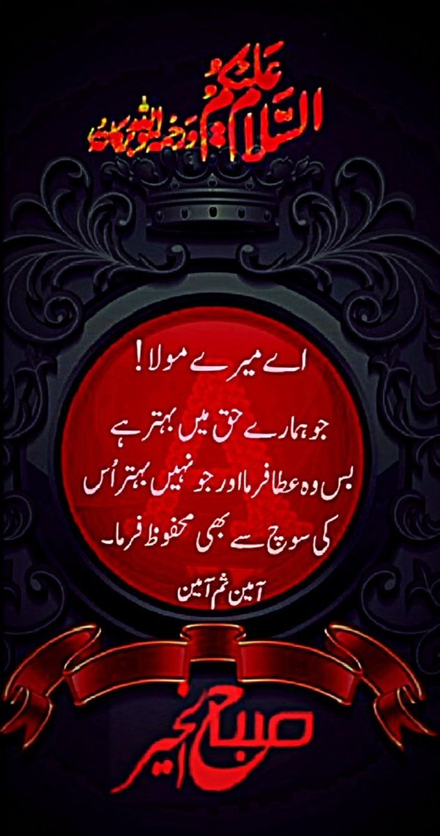 ❤️پروموشن لسٹ نمبر 162 📢

✨اگلی لسٹ میں ایڈ ہونے کے لیے ری ٹویٹ کرکے اپنا ہینڈل لکھیں اور سب کو فولو کریں✨
<a href="/1_sfa1/">Player</a>
@Naveedahsan_591 
<a href="/GoshiPak/">Goshi Pak</a>
@duazahra905
<a href="/smily_irfan/">Muhammad irfan</a>
<a href="/Usmanchaudhry14/">Muhammad Usman</a>
<a href="/FarhanKhan931/">Farhan</a>
<a href="/kanjusab/">★💫ӄǟռʝʊ💫★</a>
<a href="/Z7251214/">Dua-e Zahra</a>
<a href="/SmilyIrfan786/">Muhammad irfan</a>
@Zahid72512
<a href="/muridhidun/">Kinoti Dan 🇰🇪</a>
<a href="/TahaSports/">Taha Sports</a>