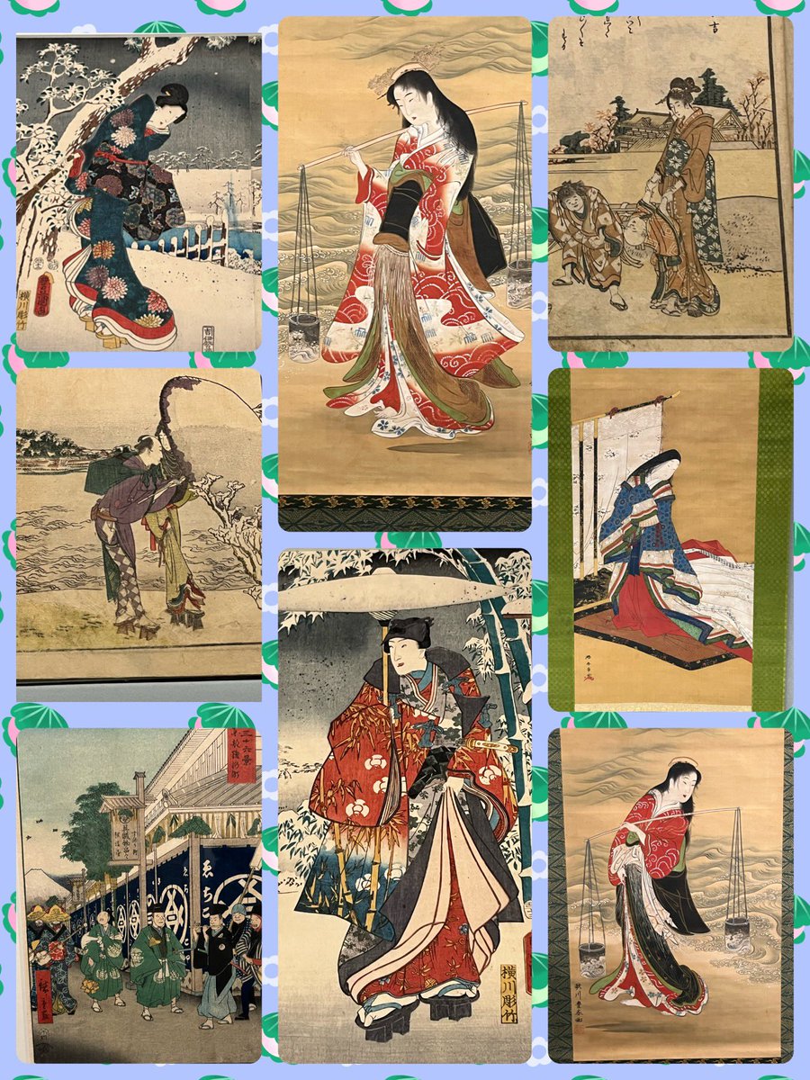 浮世絵/日本画の凄いトコ

大胆な構図…あり得ないレイアウトになってて洗練されたデザイン性に驚く🫢‼︎

着物の柄合わせ/色合わせ
役者や花街の遊び心💜🤎💚
コレに比べたら今の着物コーデの
ダサいクソつまらないコトったら🥱