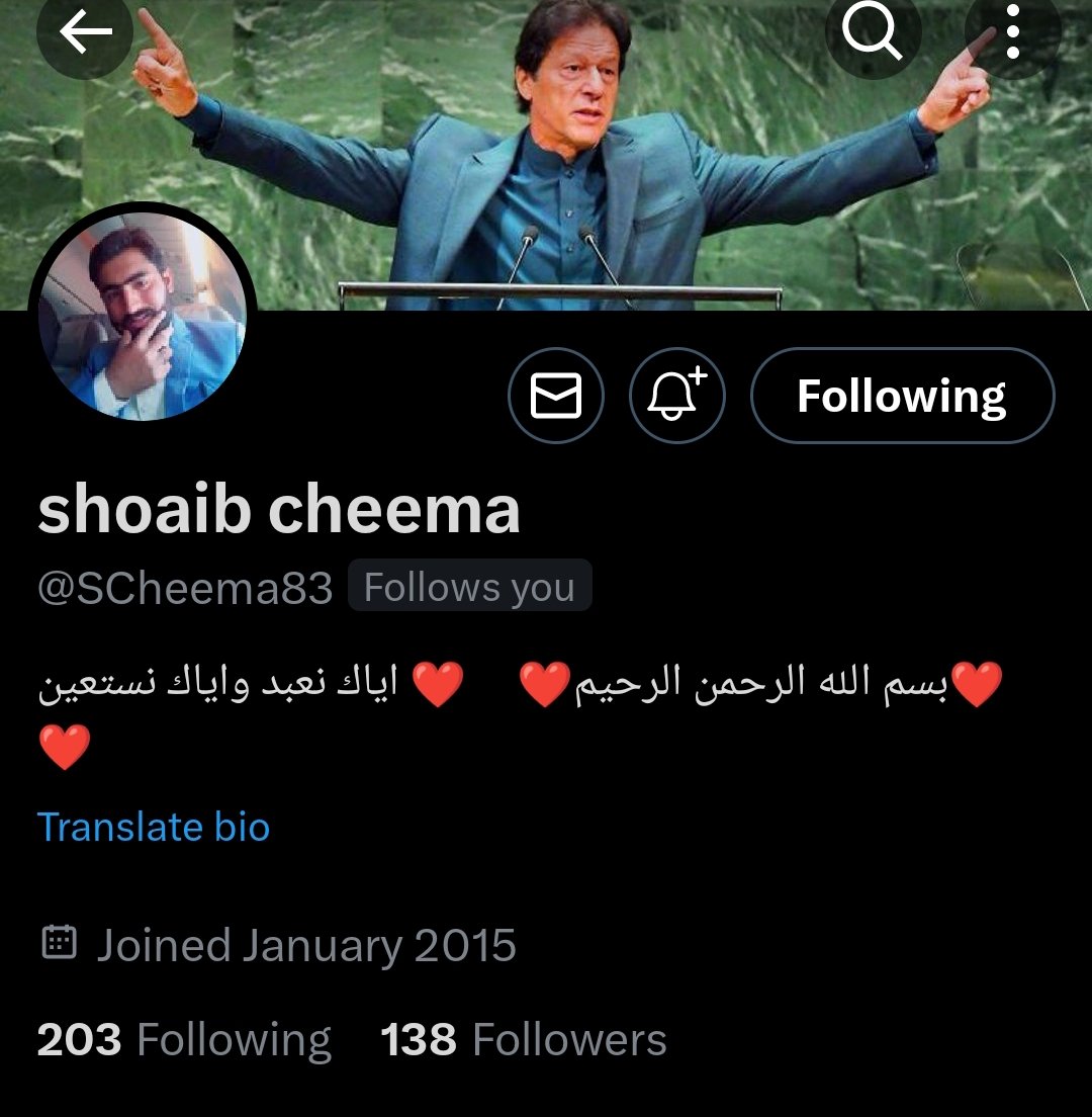 💥اسپیشل پروموشن 120
💥 اس اکاؤنٹ کو فالو کر کے فالو بیک لیں۔
💥 اس ٹویٹ کو لائیک اور ری ٹویٹ کریں۔
💥اگلی اسپیشل پروموشن میں شامل ہونے کے لیے کمنٹس میں ڈن لکھیں ۔
<a href="/SCheema83/">shoaib cheema</a>