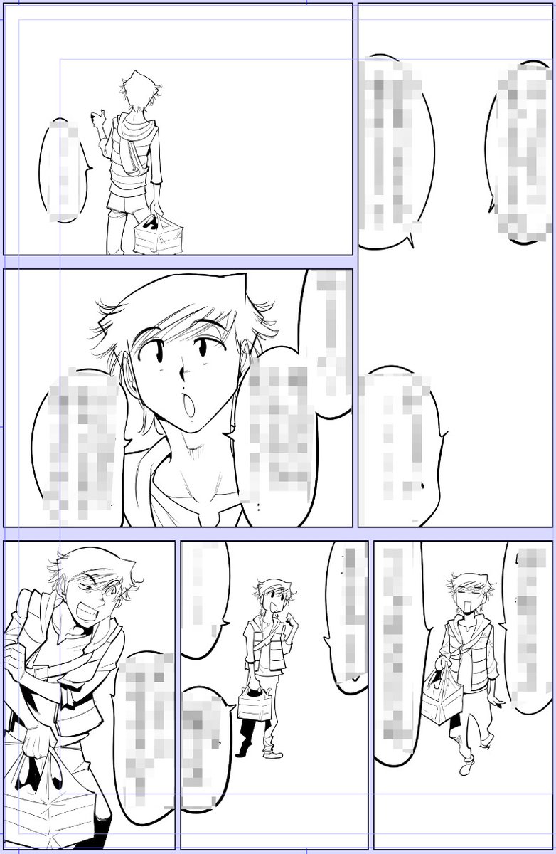 お疲れ様です。思わずパブ●ンの悪寒走る寒い日。
どうぞみなさんお大事に!

今日描いた絵 2054個目
●うっかり入っちゃった!? 従姉妹と密着ゲーム中
仮タイトル「リモート会議でいけないZ●●M?」      
https://t.co/0BGGK8hZVj
なめぞう漫画一覧
https://t.co/laZVh7nGLI 