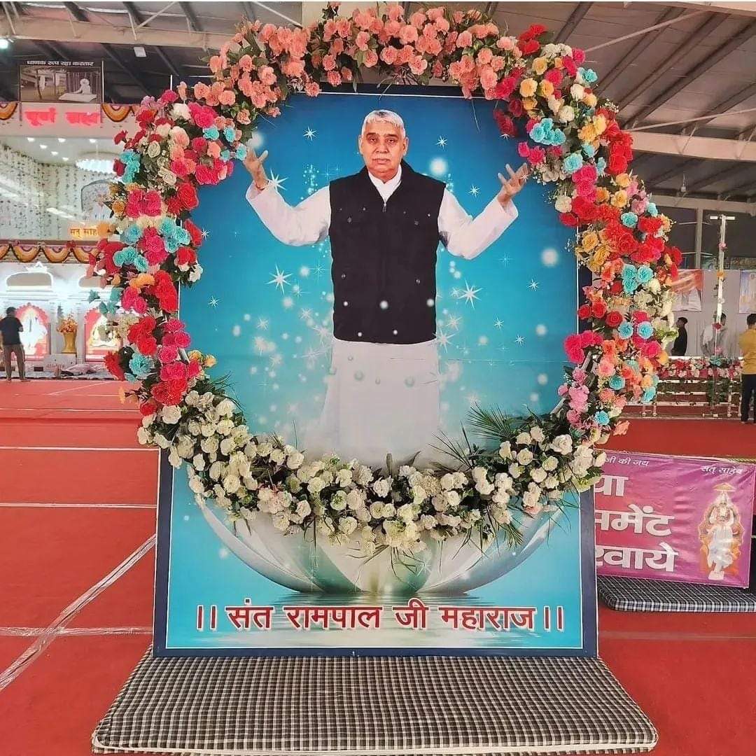 🌸कबीर, इस संसार को, समझाऊ कै बार। 
पूंछ पकड़कर भेड़ की, उतरना चाहे पार।।
🌱⊰᯽⊱┈──╌❊ 🤍 ❊╌──┈⊰᯽⊱ 🌱
#SaintRampalJi 
#KabirisGod