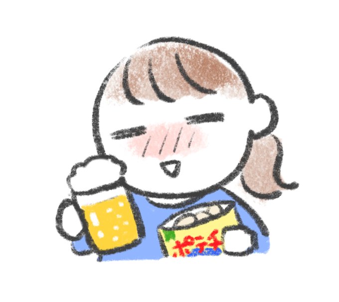 「ビール 開口」のTwitter画像/イラスト(新着)
