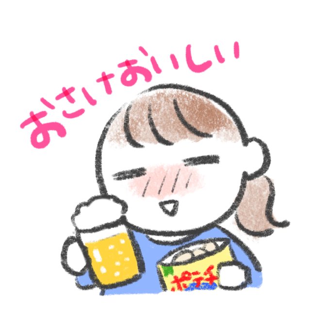 「コメくいてー顔 食べ物」のTwitter画像/イラスト(新着)