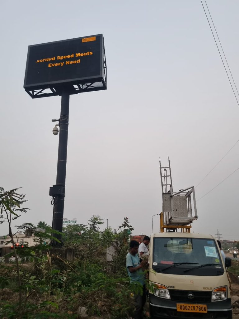 All DMs (Dynamic Message Signs) are operational and functioning smoothly across the city, ensuring effective communication and traffic management. #CityInfrastructure #TrafficManagement