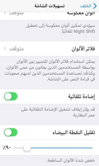 ماهر بن عبدالله tweet media