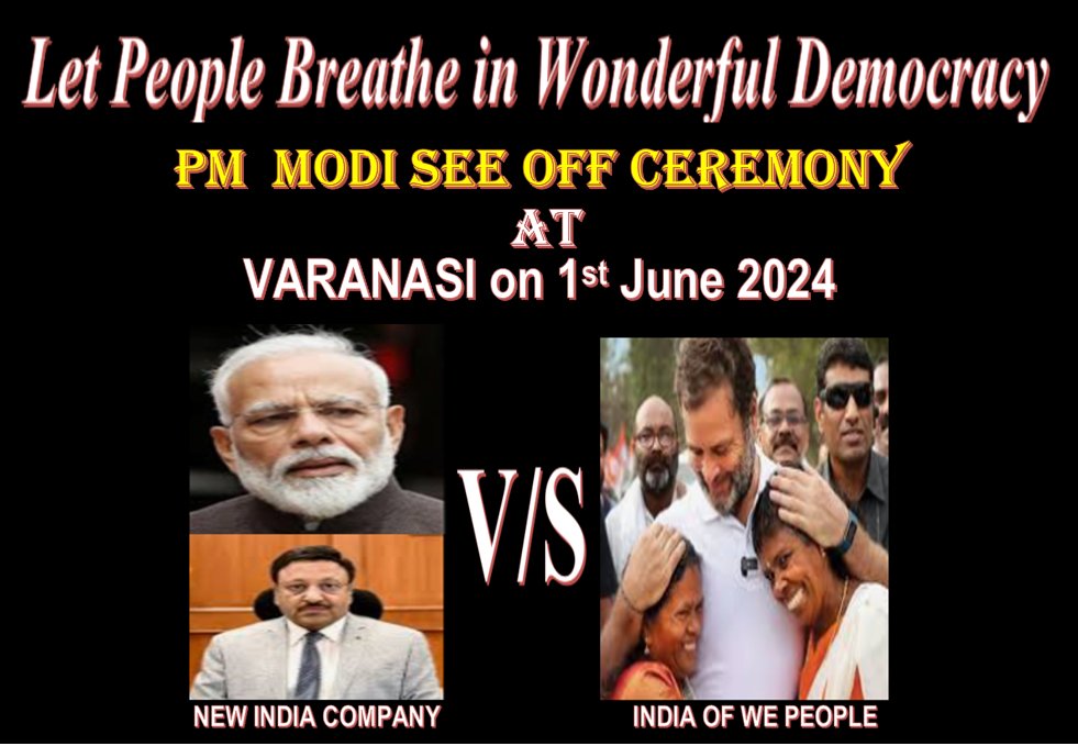 #Varanasi proud of We people of INDIA.

Join Support Varanasi & celebrate See Off Ceremony of #PMModi on 1st June 24 from 6 am to 7 PM.

Be proud to be part of this World Political Event.

Long Live @Kharge 
#Vote4INDIA #Vote4INDIAAlliance #INDIAAlliance #NyayPatra #Tejashwi