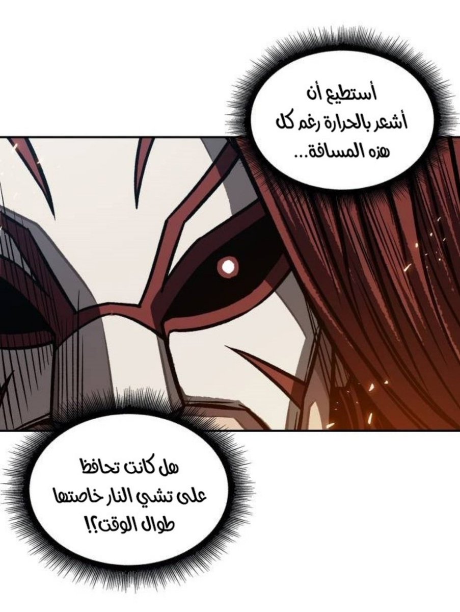 Nobu_90's tweet photo. #nano_machine
الوصي العظيم أكثر شخص مكانته رفيعة بعد قائد الطائفة و له كلمته دائماً 🖤
أعلم من هو وصيي 🫡🐐 https://t.co/Jl3AijWxZJ