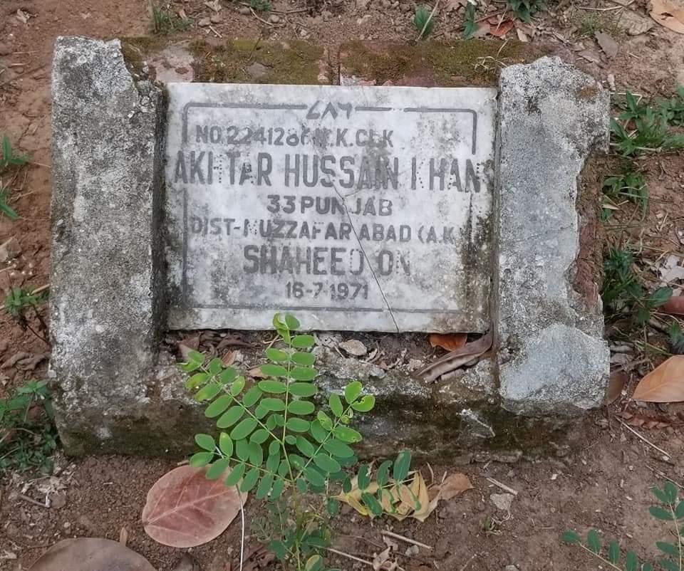 The fallen soldiers of Pakistan Army buried in Dhaka! The photos featuring the graves of two soldiers of 33 Punjab, Pakistan Army who embraced martyrdom on July 16, 1971. They are Nisar Ali from Rawalpindi and Akhtar Hussain Khan from Muzzafarabad, Azad Kashmir. They have been…