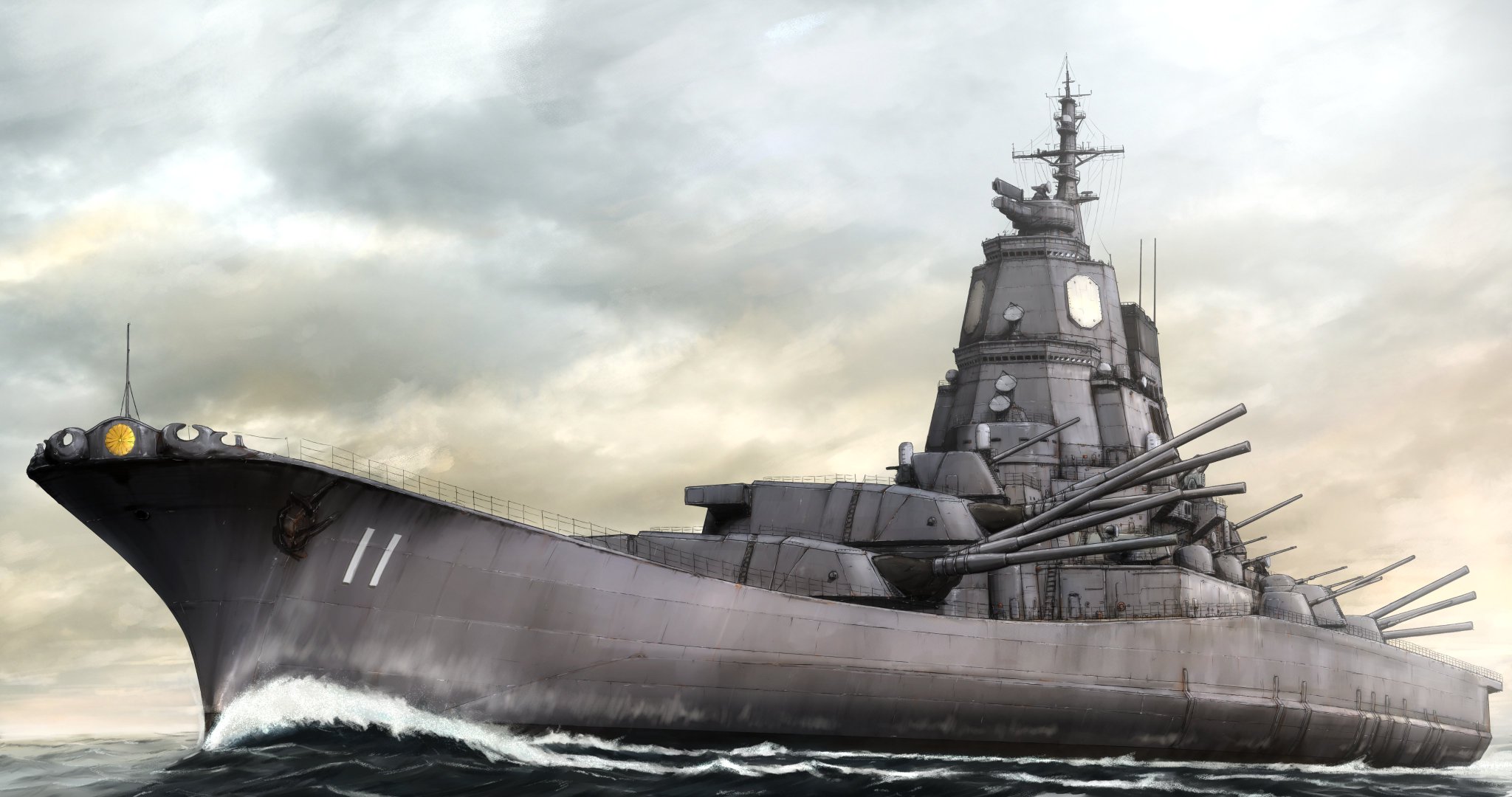 能面大艦 第十六北扇丸 - セメント運搬船 HOKUSEN MARU No.16 - Cement