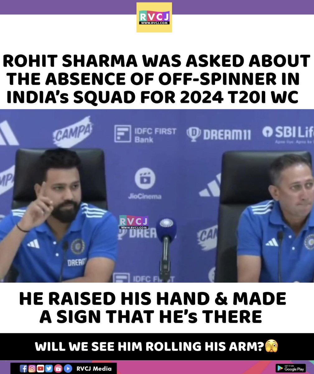Rohit Sharma on Absence of Off-Spinner