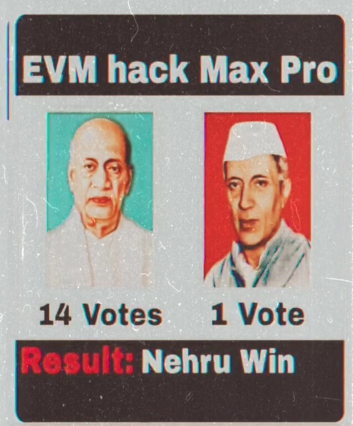 Do you know that the first EVM max pro hack was done by beloved Nehru ji?
#amethi
#Raebareli