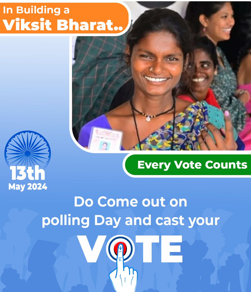 I urge all voters, including those voting for the first time in Telangana, to engage in the democratic process and exercise your right to vote on May 13th, 2024.

Be heard, be counted, and be part of the journey of development. 

Vote for #ViksitTelangana and #ViksitBharat.