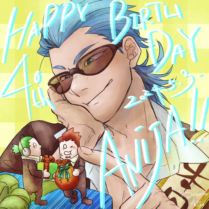 「blue hair happy birthday」 illustration images(Latest)