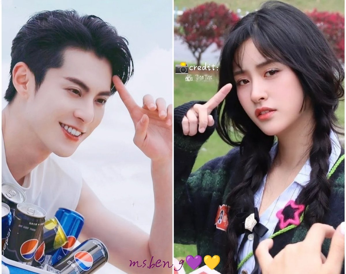 😉💜💛
#YueDi #DiYue 
#DiYueVibe
#DiYueCoincidence 💯
#ShenYue #WangHedi
#王鹤棣_Dylan #沈月
#DylanWang #CaiSi 
#DiYueForever ♾️