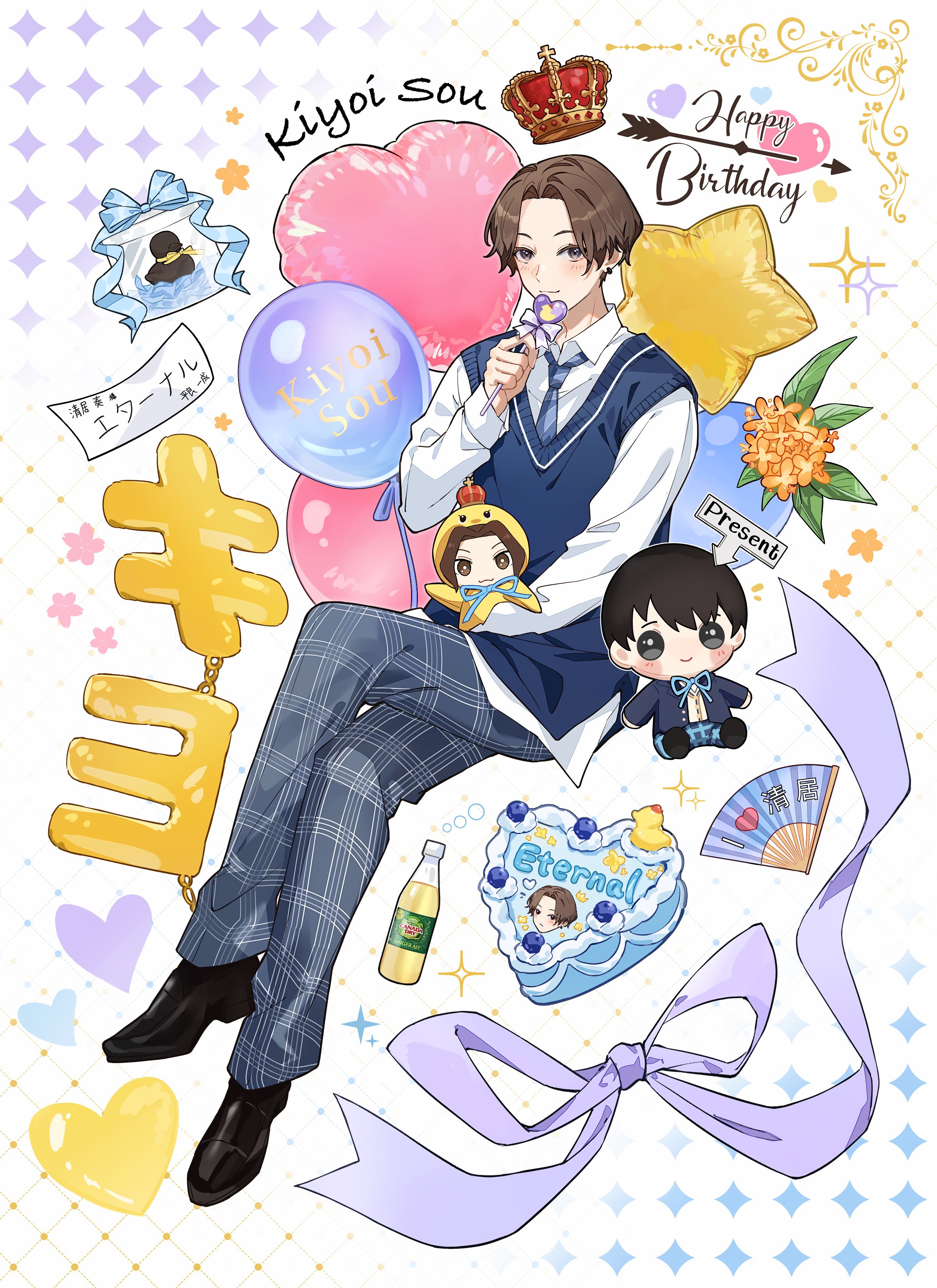 美しい彼 chara バースデーフェア スタンドキャンパス 清居奏 平良一成