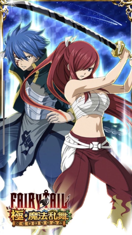 The IT couple! They are them ❤️💙

#FAIRYTAIL #FairyTail100YearsQuest #FAIRYTAILコスプレ #FT100YQ