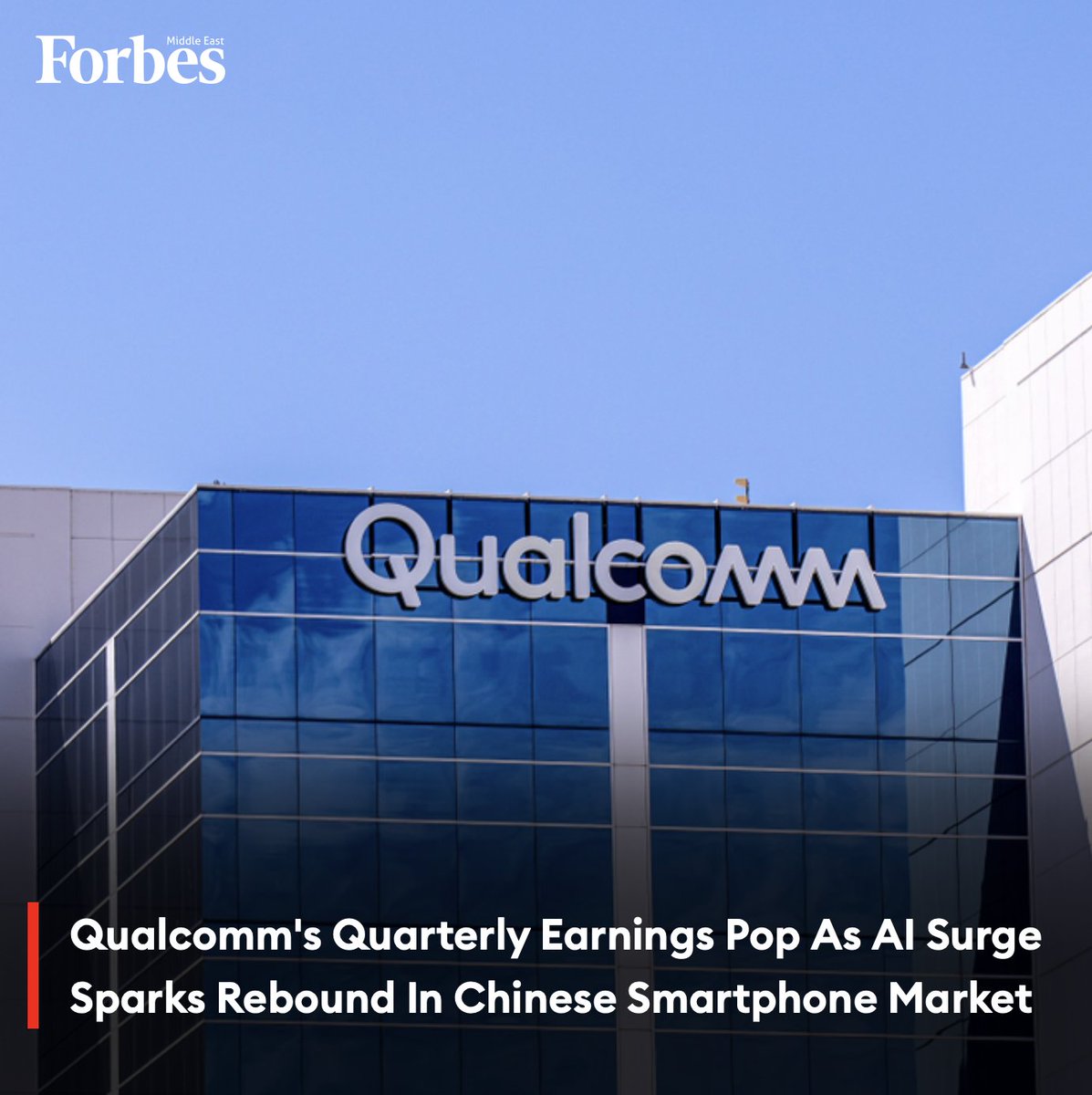 #Qualcomm reported a 37% year-on-year surge in second-quarter net income to $2.3 billion, propelled by an AI-fueled rebound in the Chinese smartphone market. #Forbes For more details: 🔗 on.forbesmiddleeast.com/kymh